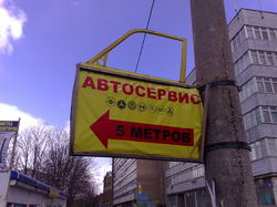 ���������� � ������ Nokia N95