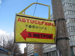 ���������� � ������ Nokia N95