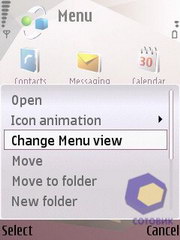 ��������� Nokia N95