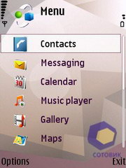 ��������� Nokia N95