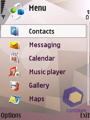 ��������� Nokia N95