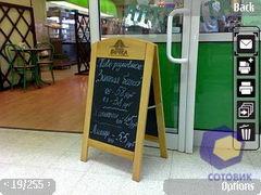 ��������� Nokia N95