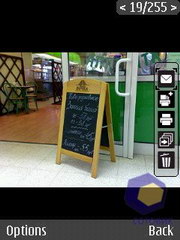 ��������� Nokia N95