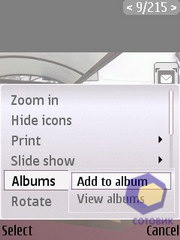 ��������� Nokia N95