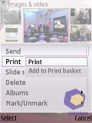 ��������� Nokia N95