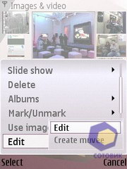 ��������� Nokia N95