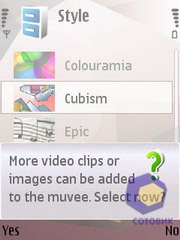 ��������� Nokia N95
