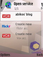 ��������� Nokia N95