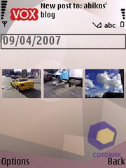 ��������� Nokia N95