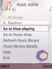 ��������� Nokia N95