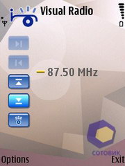 ��������� Nokia N95