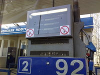 ������ Nokia N95