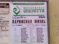 ������ Nokia N95