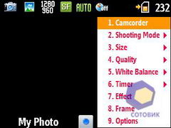 ��������� Samsung i600