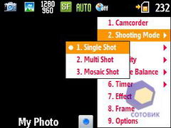 ��������� Samsung i600