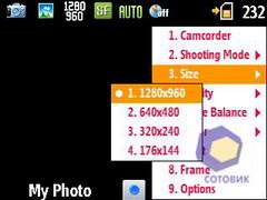 ��������� Samsung i600