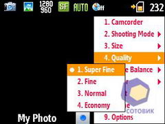 ��������� Samsung i600