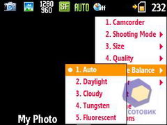 ��������� Samsung i600