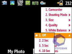 ��������� Samsung i600