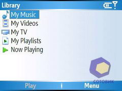 ��������� Samsung i600