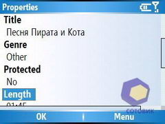 ��������� Samsung i600