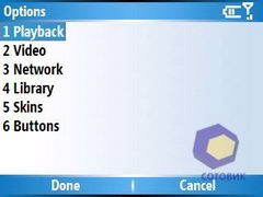 ��������� Samsung i600