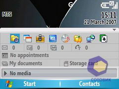 ��������� Samsung i600