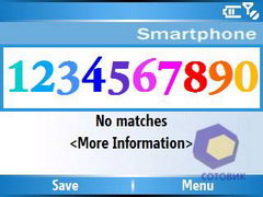 ��������� Samsung i600