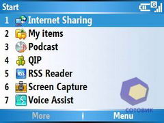 ��������� Samsung i600