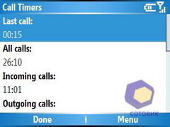 ��������� Samsung i600