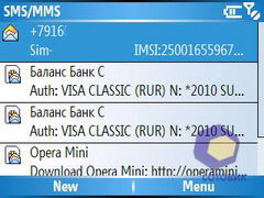 ��������� Samsung i600