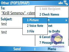 ��������� Samsung i600