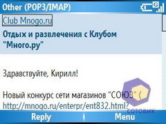 ��������� Samsung i600