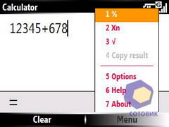 ��������� Samsung i600