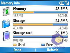 ��������� Samsung i600