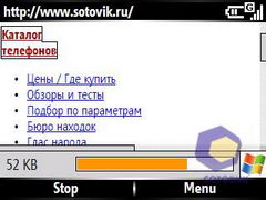 ��������� Samsung i600