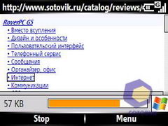 ��������� Samsung i600