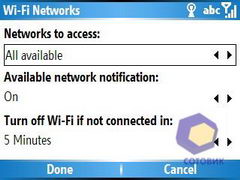 ��������� Samsung i600