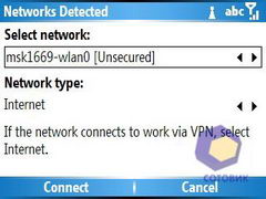 ��������� Samsung i600