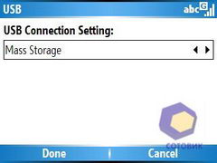 ��������� Samsung i600