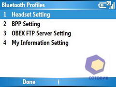 ��������� Samsung i600