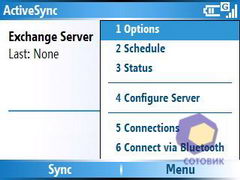 ��������� Samsung i600