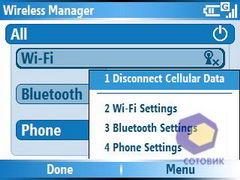 ��������� Samsung i600