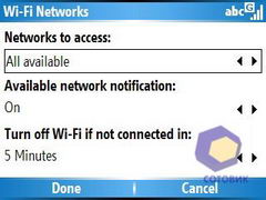 ��������� Samsung i600