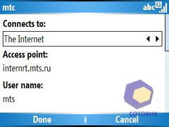 ��������� Samsung i600