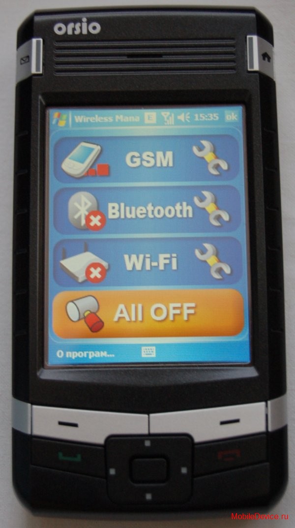 ORSiO Solutions g735 , GPS 