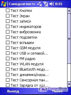 HP iPAQ rw6828 � Orsio n725: ��� ����?