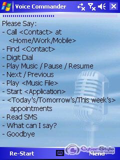 HP iPAQ rw6828 � Orsio n725: ��� ����?