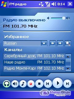 HP iPAQ rw6828 � Orsio n725: ��� ����?