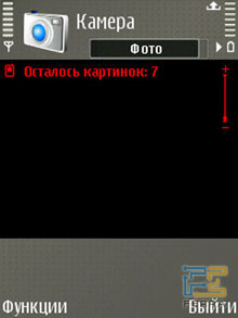 ��������� ������ Nokia E65 1